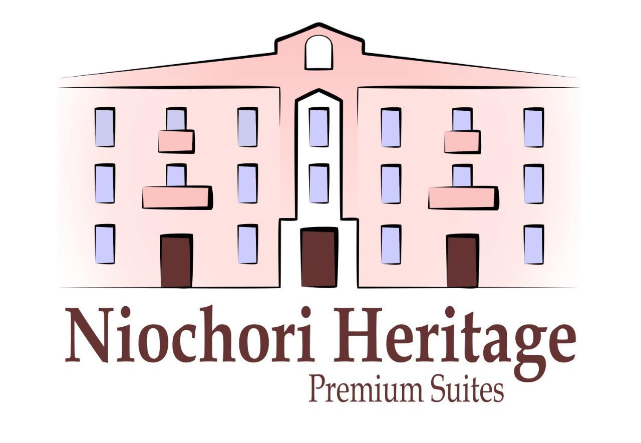 Niochori Heritage: The Pianist Suite Rhodes City 外观 照片